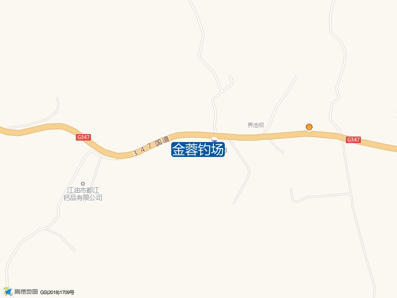 金蓉钓场钓点照片