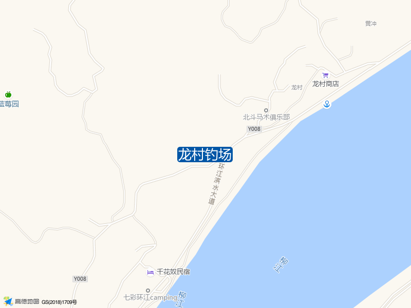 龙村钓场钓点照片