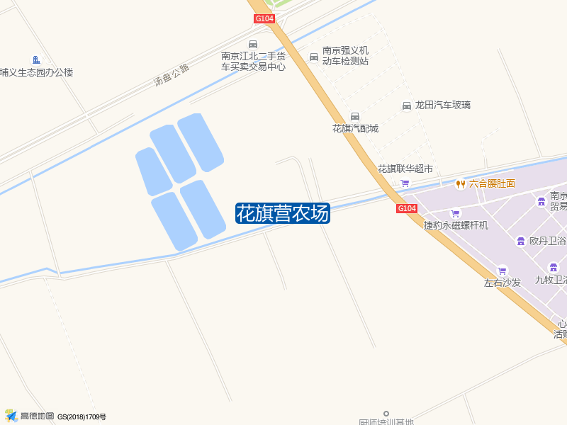 花旗营农场·垂钓中心钓点照片