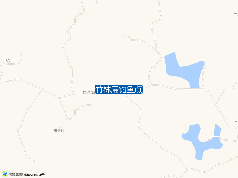 涂家场村村委会东侧竹林扁钓鱼点钓鱼点实景照片