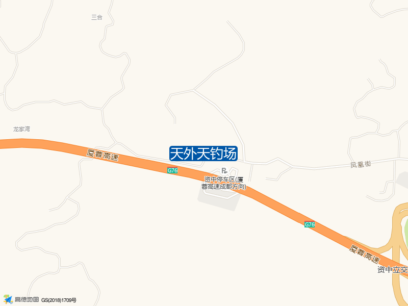 天外天钓场钓点照片