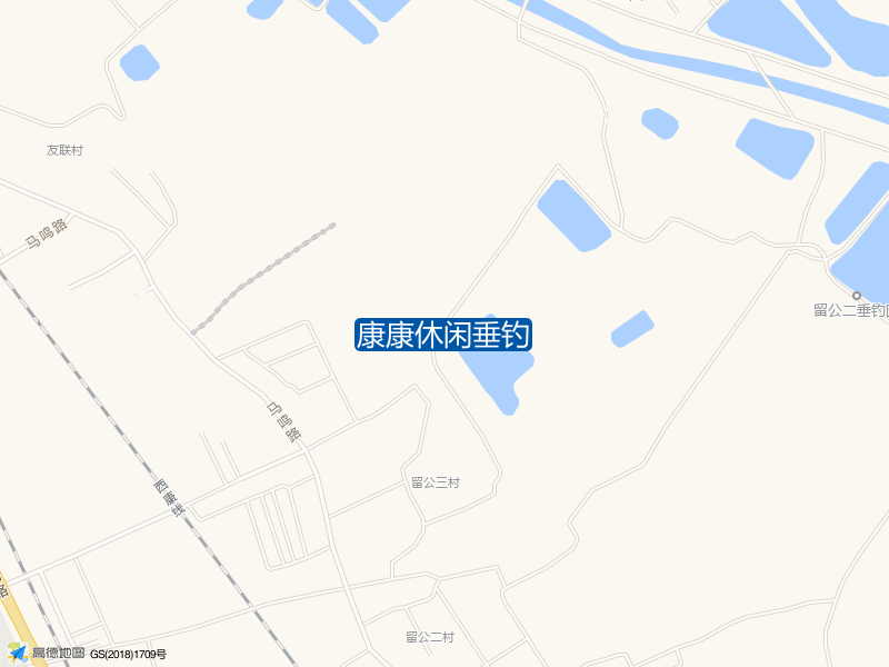 康康休闲垂钓钓点照片