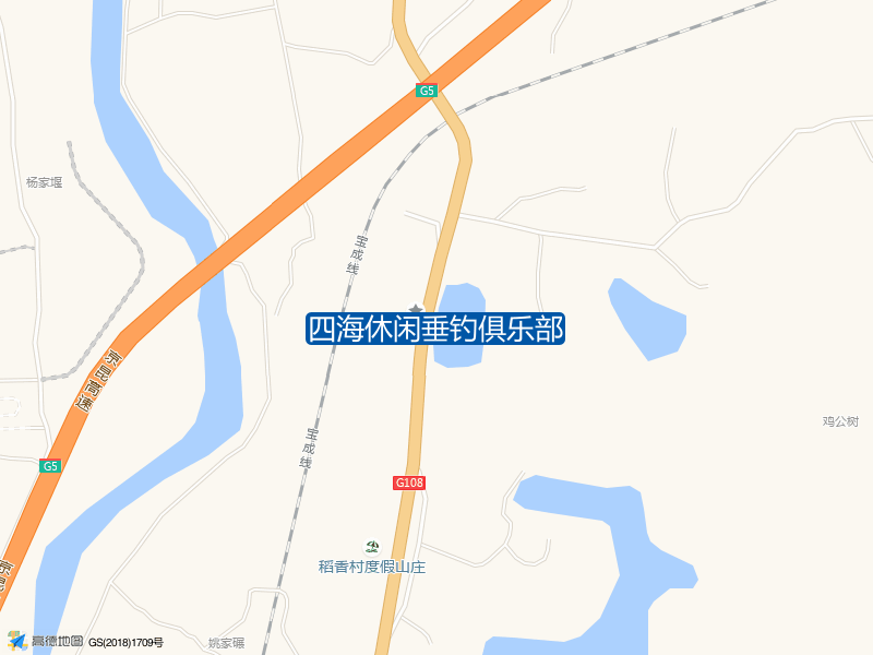 四海休闲垂钓俱乐部钓点照片