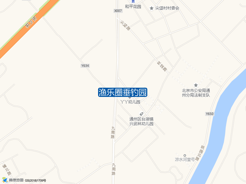 渔乐圈垂钓园钓点照片