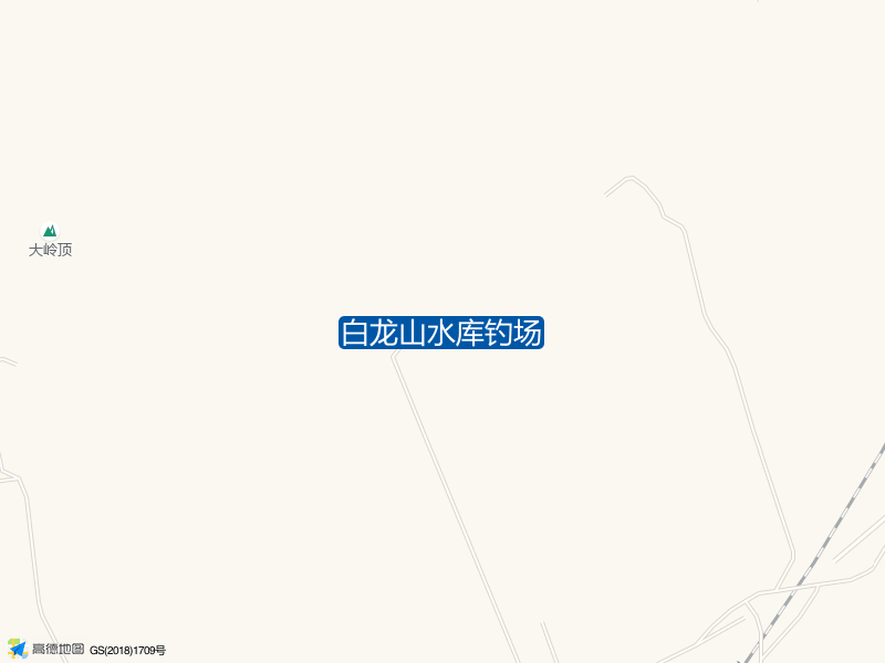 白龙山水库钓场钓点照片