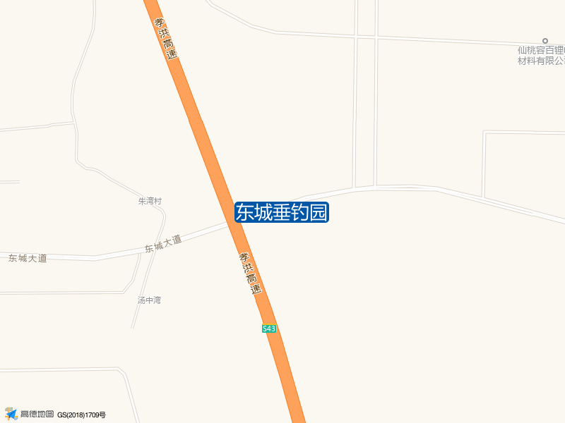 东城垂钓园钓点照片