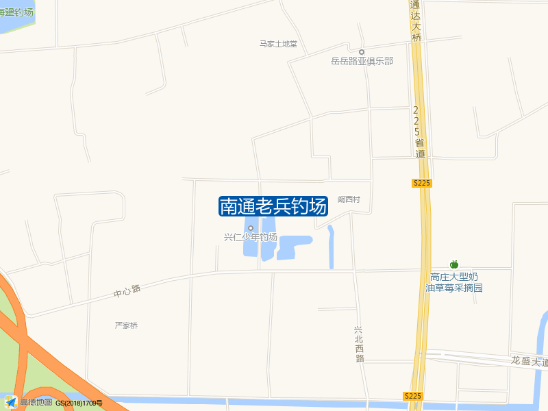 兴仁镇中心路与兴北西路交叉口东200米南通老兵钓场钓鱼点实景照片