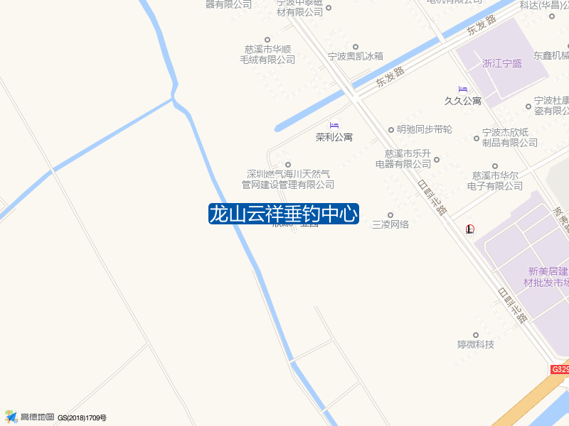 龙山云祥垂钓中心钓点照片