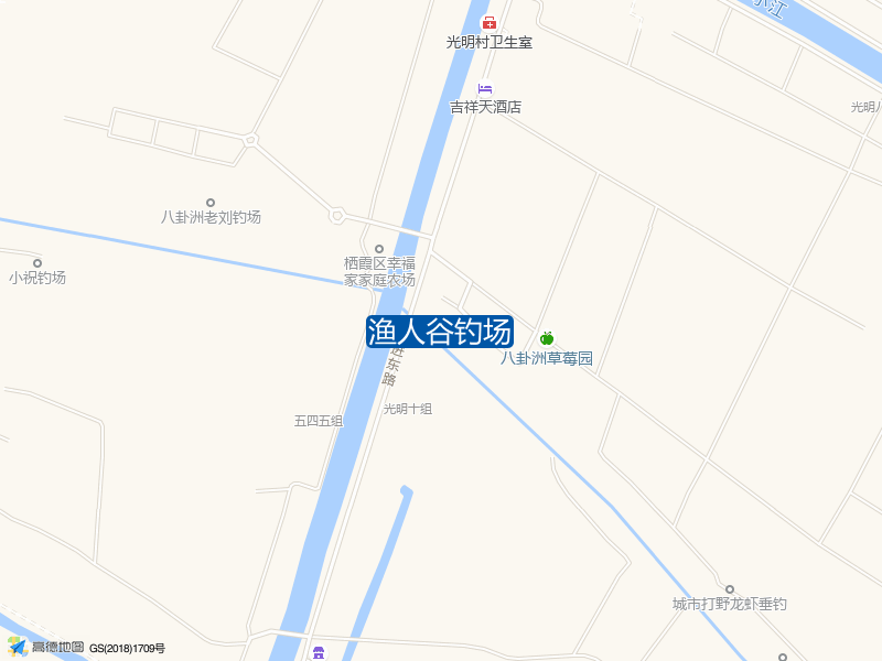 渔人谷钓场钓点照片