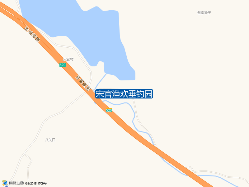 宋官渔欢垂钓园钓点照片