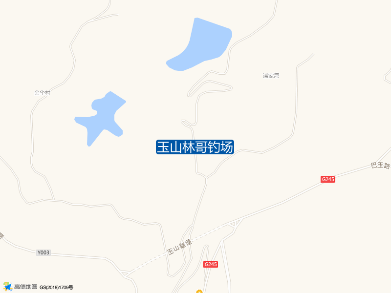 玉山林哥钓场钓点照片