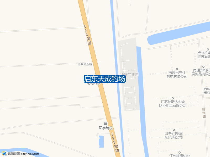 华辉路1号启东天成钓场钓鱼点实景照片