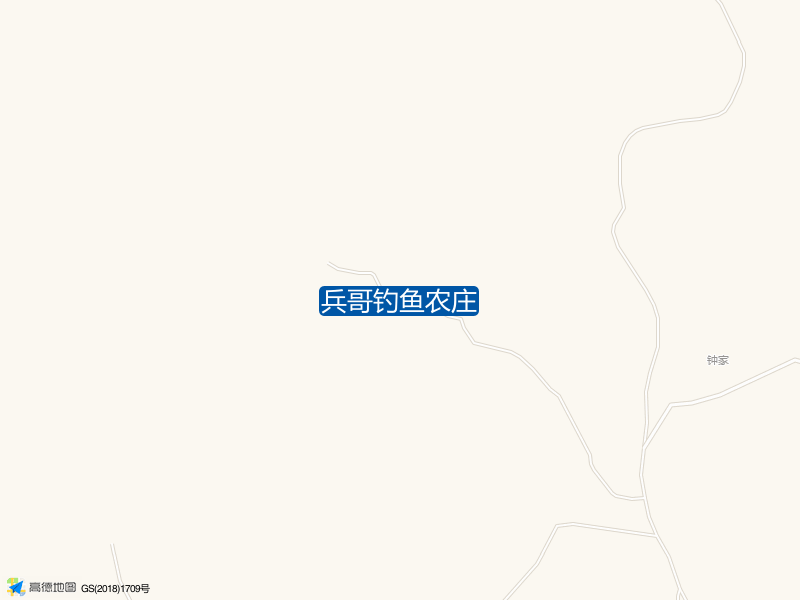 兵哥钓鱼农庄钓点照片