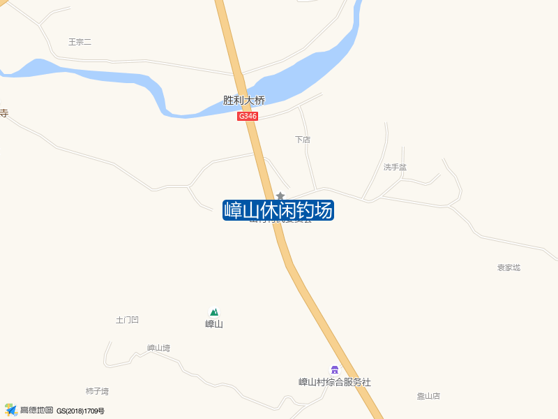 嶂山休闲钓场钓点照片