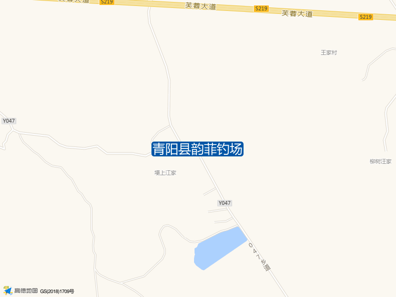 青阳县韵菲钓场钓点照片