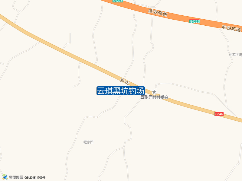 云琪黑坑钓场钓点照片