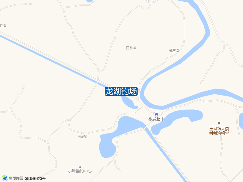 龙湖钓场钓点照片