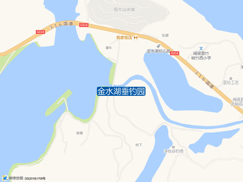 金水湖垂钓园钓点照片