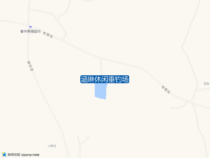 大郑镇小姜屯涵琳休闲垂钓场钓鱼点实景照片