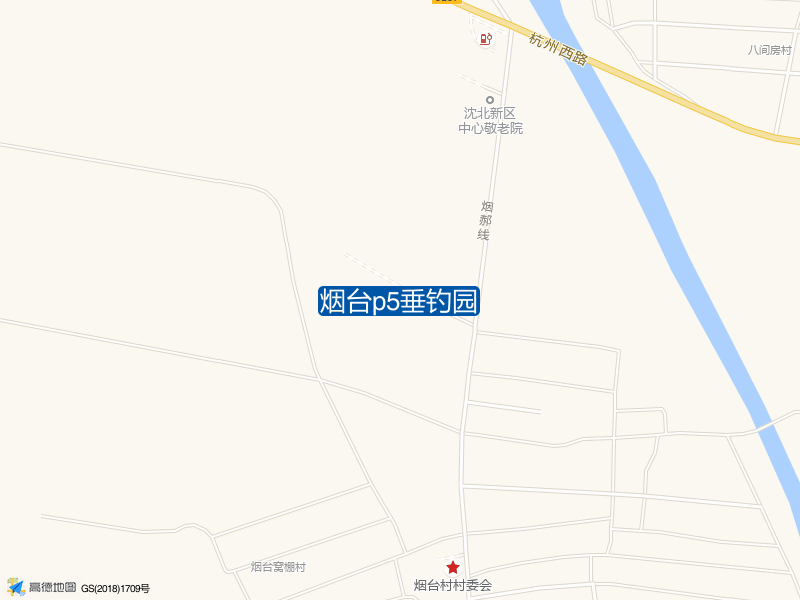 烟台p5垂钓园钓点照片