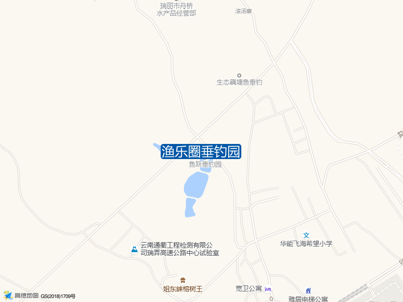 渔乐圈垂钓园钓点照片