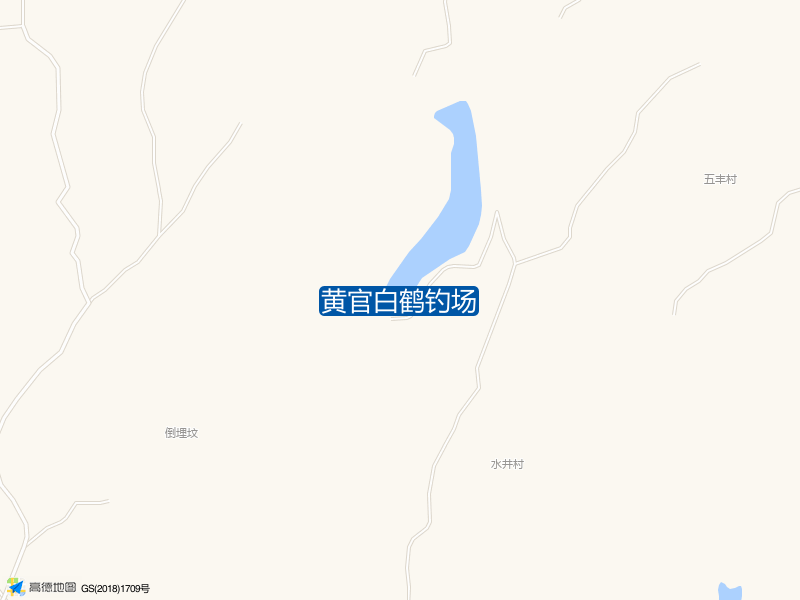 黄官白鹤钓场钓点照片