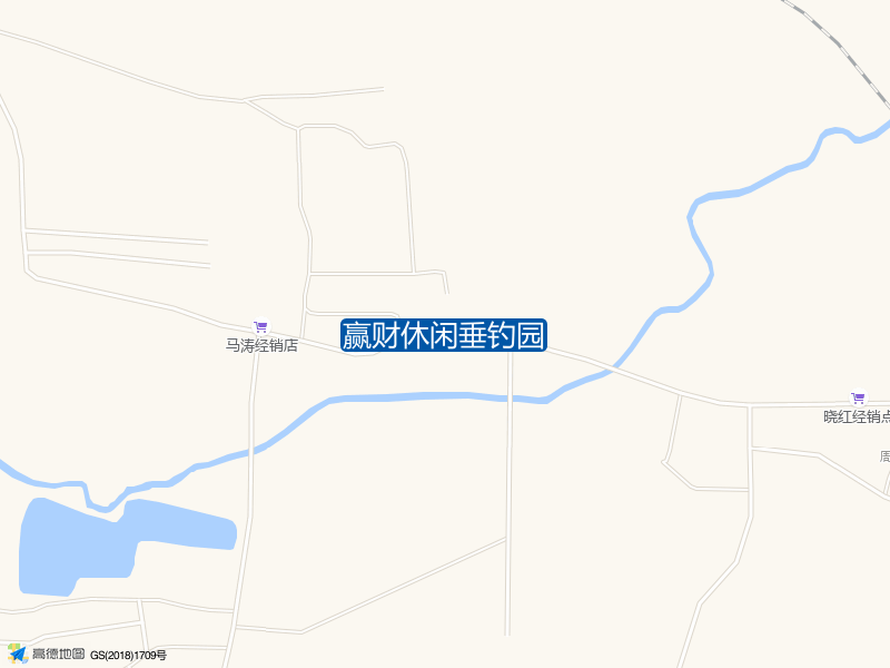 赢财休闲垂钓园钓点照片