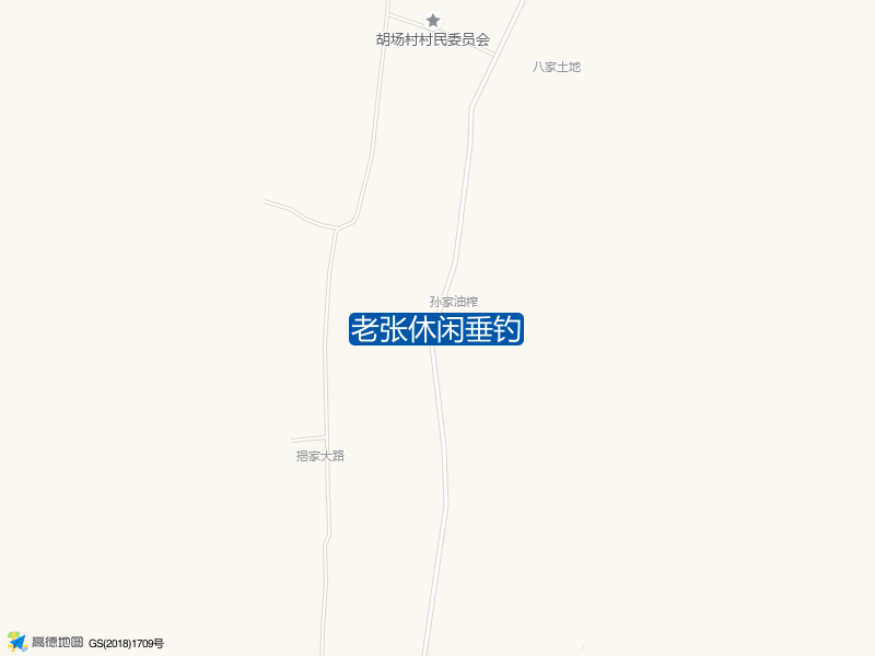 老张休闲垂钓钓点照片