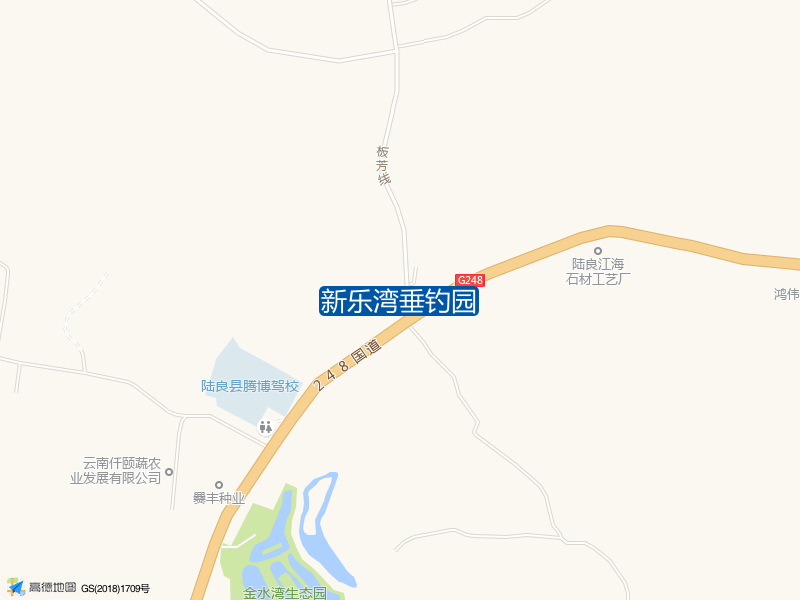 新乐湾垂钓园钓点照片