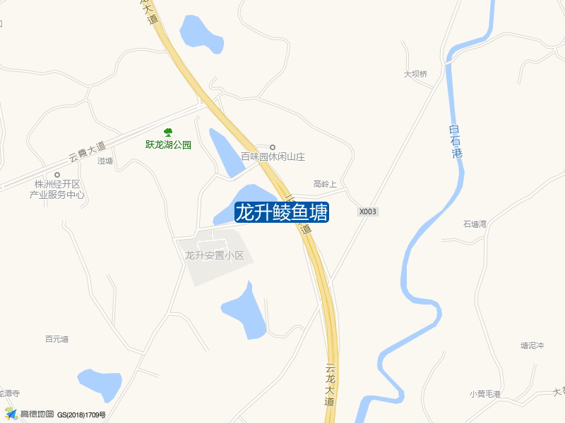 龙升鲮鱼塘钓点照片