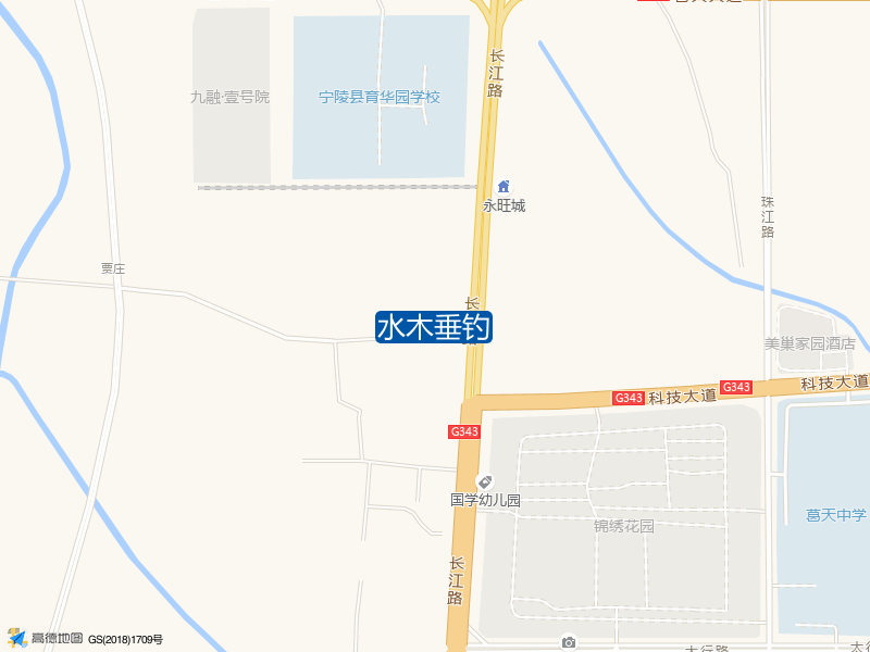 水木垂钓钓点照片