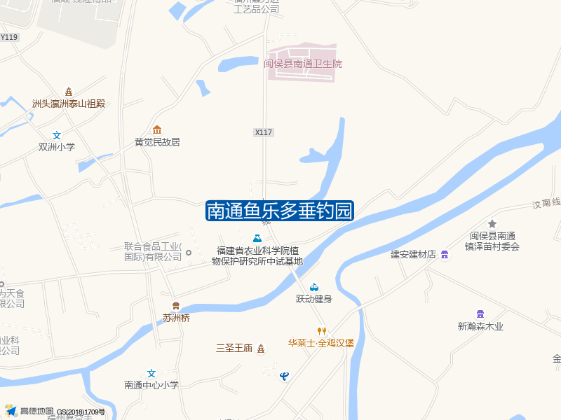 南通鱼乐多垂钓园钓点照片