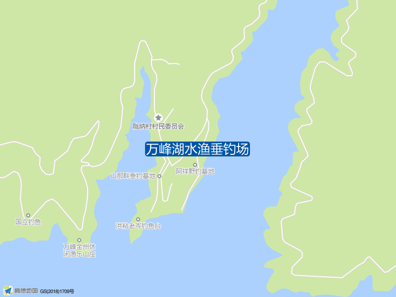 万峰湖水渔垂钓场钓点照片