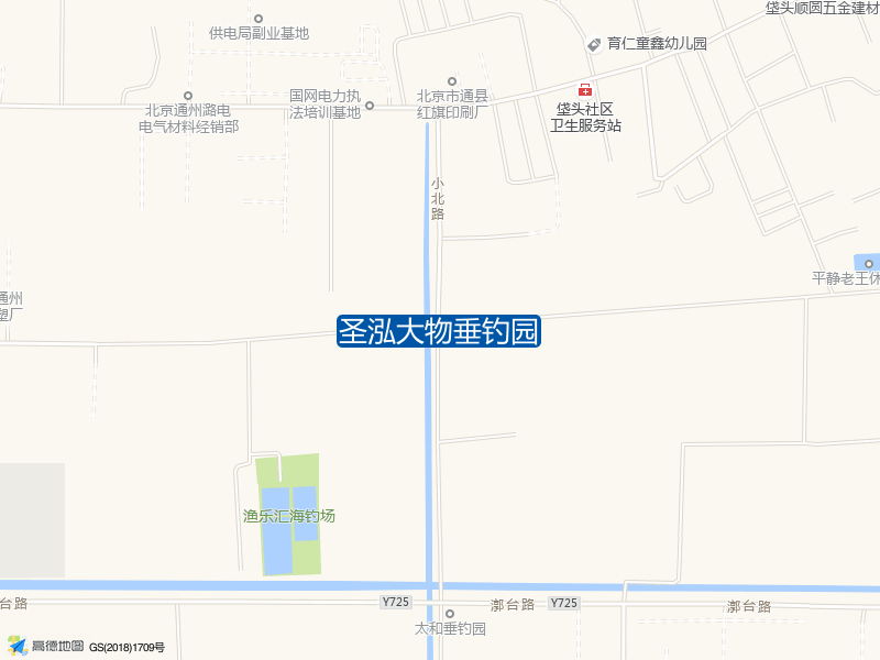 圣泓大物垂钓园钓点照片