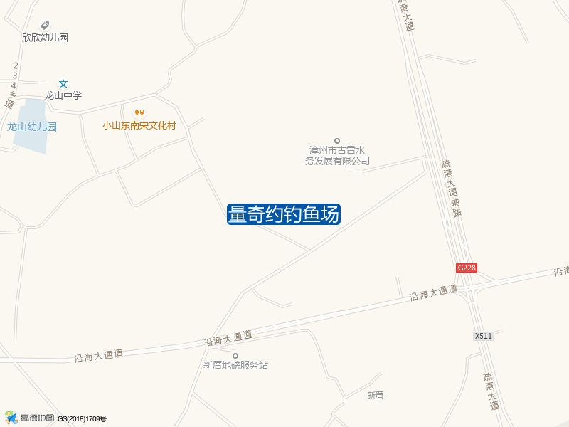 杜浔镇城里村山东自然村202号量奇约钓鱼场钓鱼点实景照片