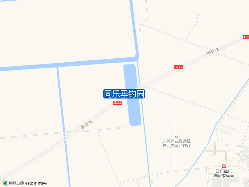 安光道1号同乐垂钓园钓鱼点实景照片