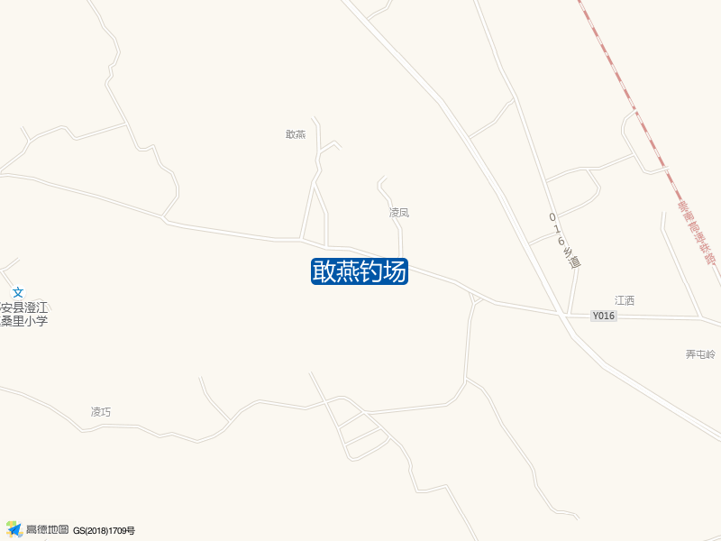 敢燕钓场钓点照片