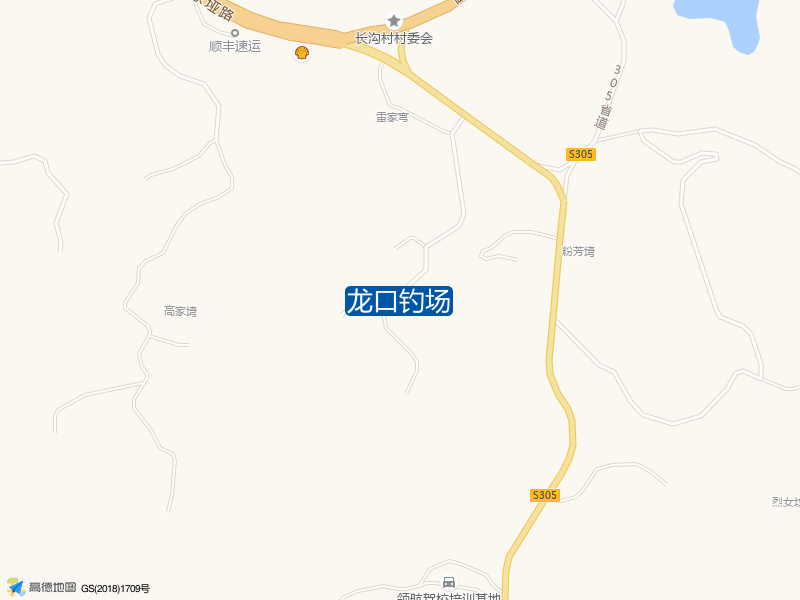 龙口钓场钓点照片