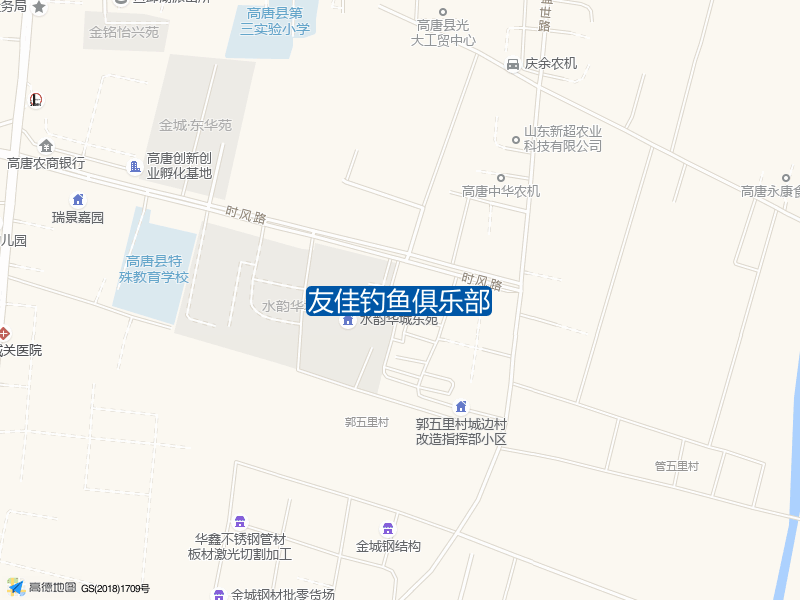 友佳钓鱼俱乐部钓点照片