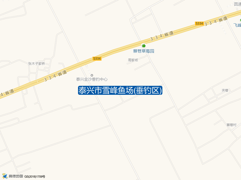 延令街道蔡巷村西路泰兴市雪峰鱼场(垂钓区)钓鱼点实景照片