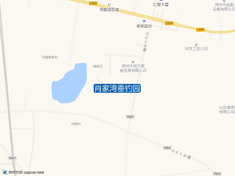 高四路501号肖家湾垂钓园钓鱼点实景照片