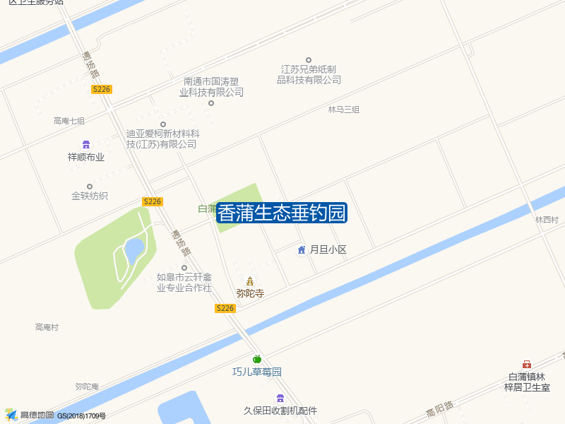 香蒲生态垂钓园钓点照片