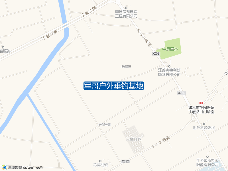 丁磨公路z01县道军哥户外垂钓基地钓鱼点实景照片