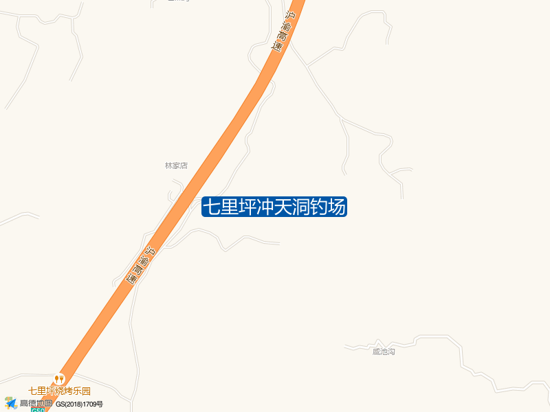 七里坪冲天洞钓场钓点照片