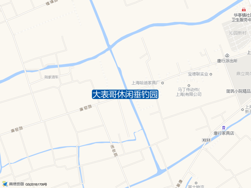 唐窑路119号大表哥休闲垂钓园钓鱼点实景照片