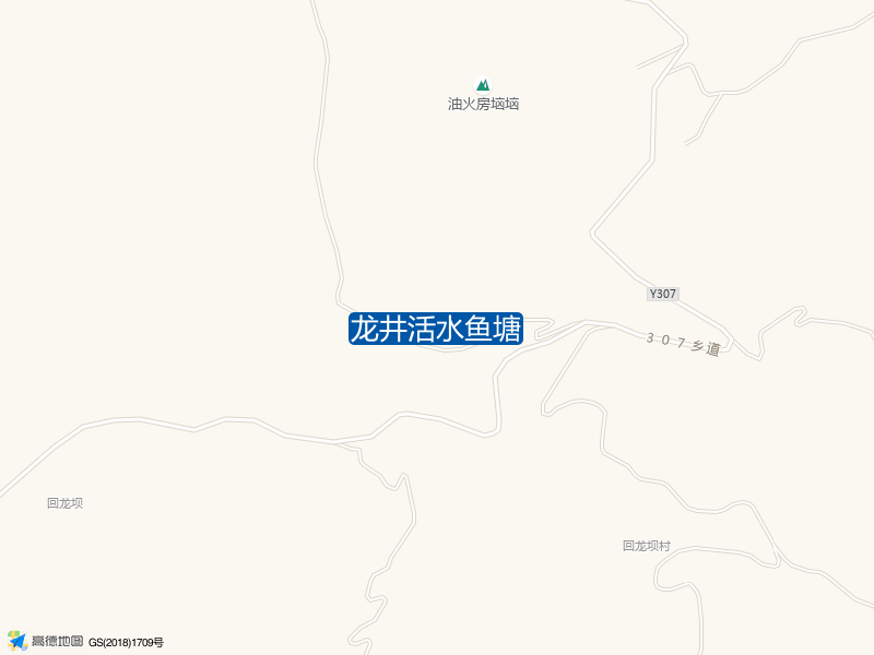 龙井活水鱼塘钓点照片