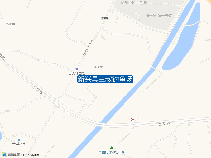 484县道与二环路交叉口东400米新兴县三叔钓鱼场钓鱼点实景照片