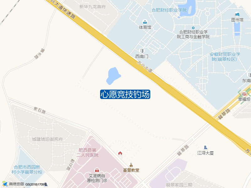 心愿竞技钓场钓点照片