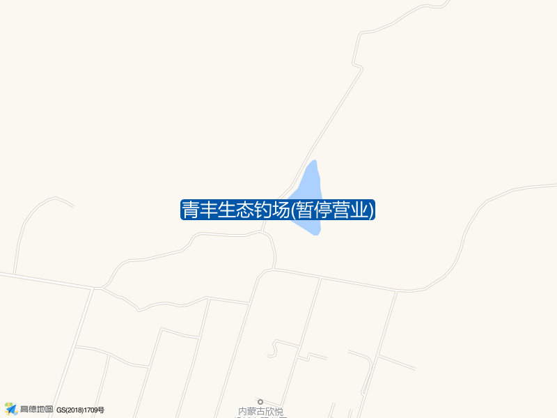 青丰生态钓场(暂停营业)钓点照片