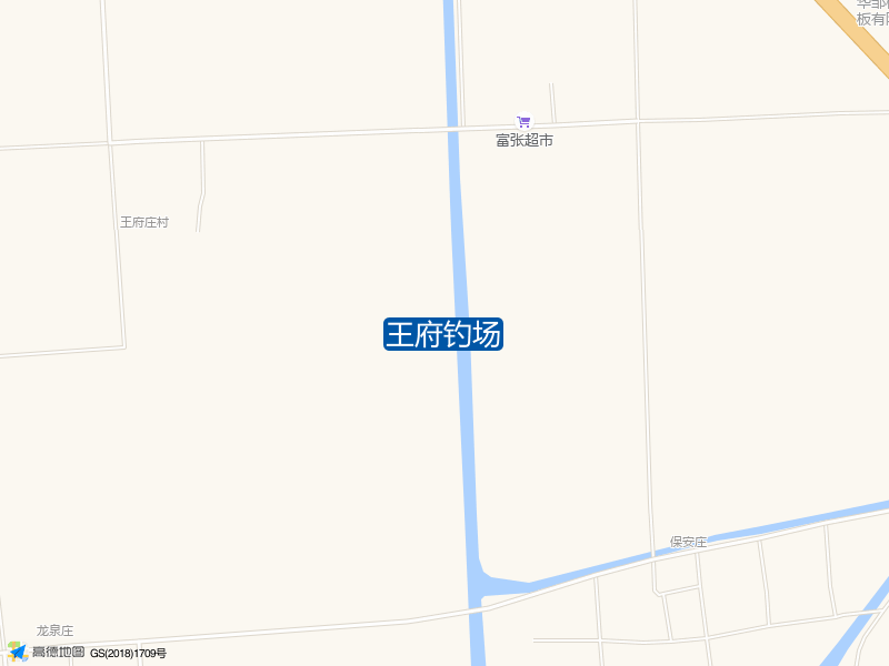 王府钓场钓点照片